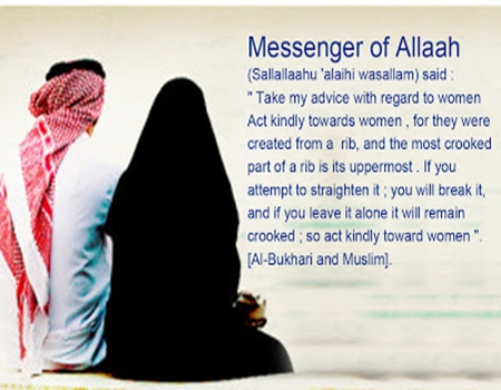 husband wife islamic quote - 1